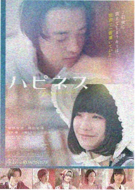 静默频率 高清电影