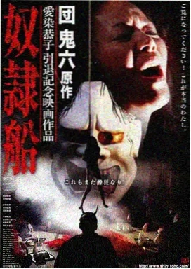 午夜咖啡馆 免费高清电影